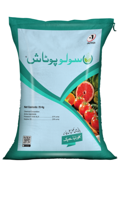 SoluPotash